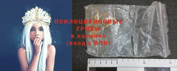 амф Белоозёрский