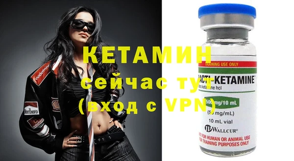 круглые Белокуриха