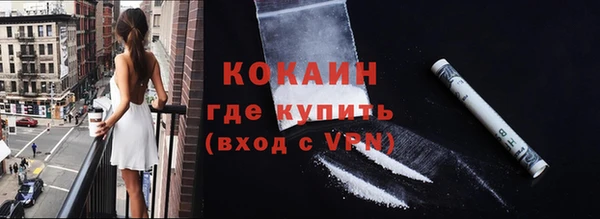 амф Белоозёрский
