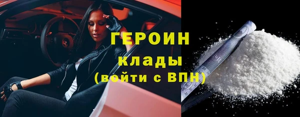 круглые Белокуриха