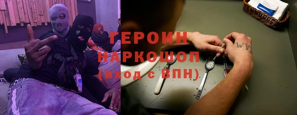 амф Белоозёрский