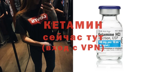 гашишное масло Беломорск