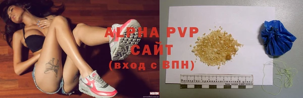 круглые Белокуриха