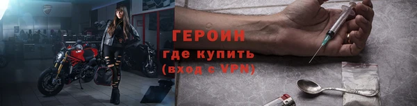 гашишное масло Беломорск