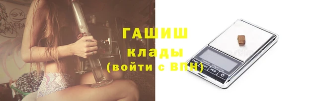 амф Белоозёрский