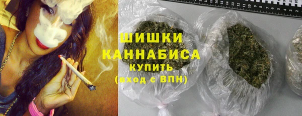 2c-b Ступино