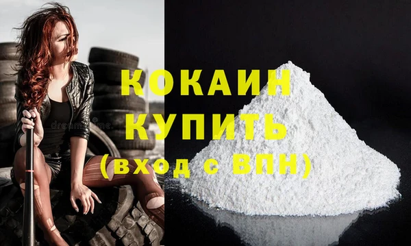 амф Белоозёрский