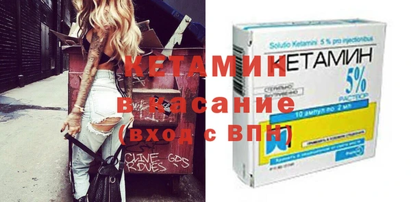 амф Белоозёрский