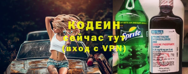 круглые Белокуриха