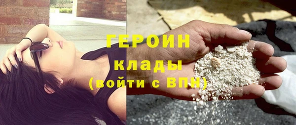 амф Белоозёрский