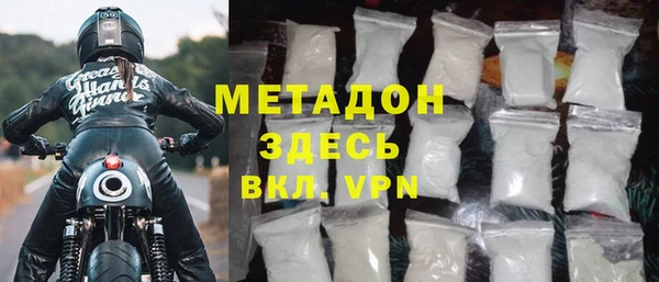 круглые Белокуриха