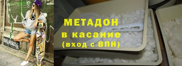 круглые Белокуриха
