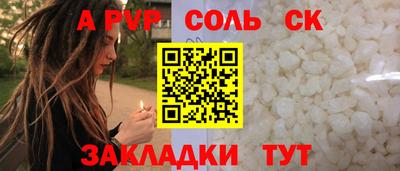 дистиллят марихуана Нальчик