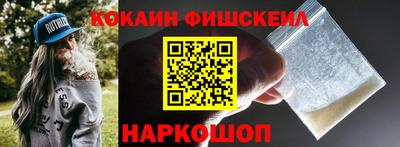 дистиллят марихуана Нальчик