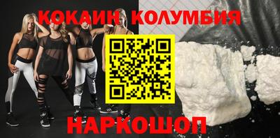 дистиллят марихуана Нальчик