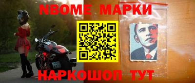 дистиллят марихуана Нальчик