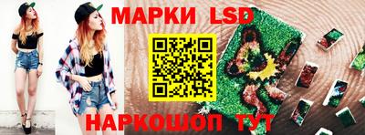 прущий лед Нарткала
