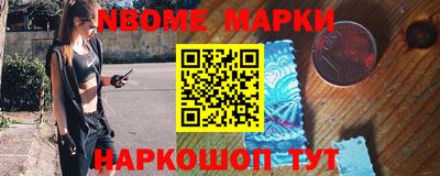 прущий лед Нарткала