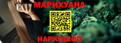 дистиллят марихуана Нальчик