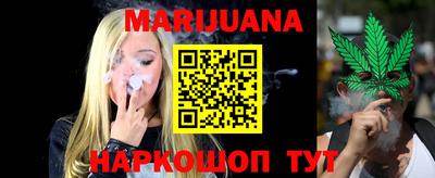 прущий лед Нарткала
