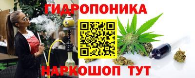прущий лед Нарткала