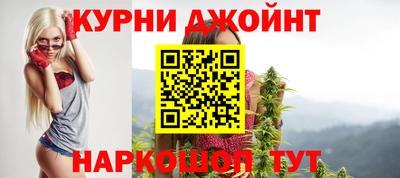 прущий лед Нарткала