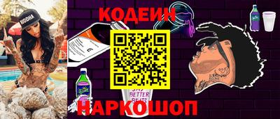 дистиллят марихуана Нальчик