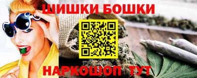 прущий лед Нарткала
