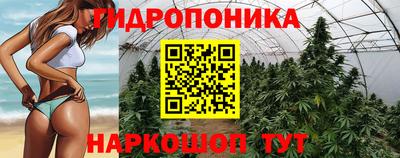 дистиллят марихуана Нальчик