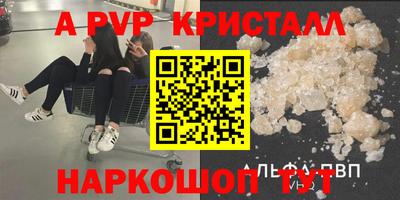 дистиллят марихуана Нальчик