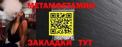 прущий лед Нарткала