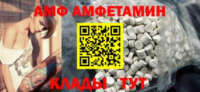 гашиш Наро-Фоминск