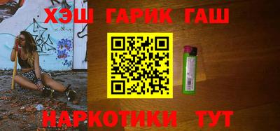 прущий лед Нарткала