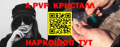 дистиллят марихуана Нальчик