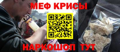 дистиллят марихуана Нальчик