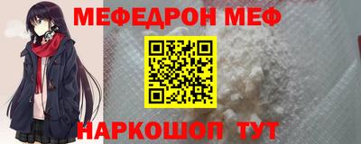 дистиллят марихуана Нальчик