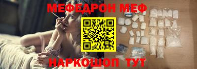 прущий лед Нарткала