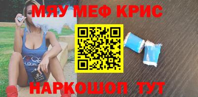 прущий лед Нарткала