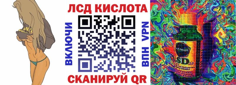 Марки N-bome 1500мкг  Вязьма 